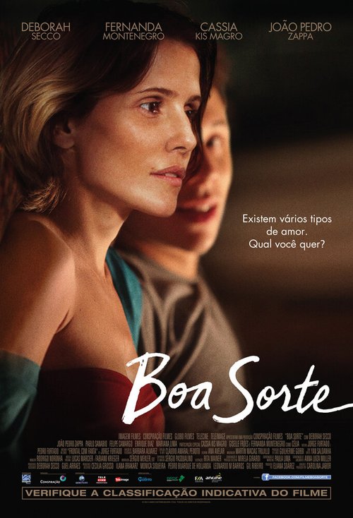 Смотреть фильм Удачи / Boa Sorte (2014) онлайн в хорошем качестве HDRip