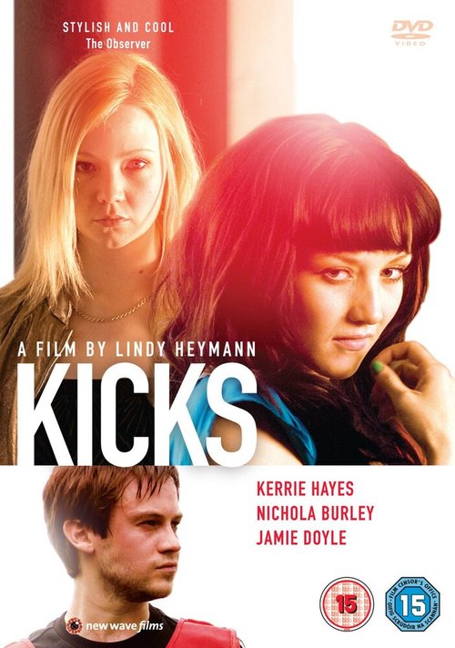 Смотреть фильм Удар / Kicks (2009) онлайн в хорошем качестве HDRip