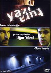 Смотреть фильм Удар / Yazi Tura (2004) онлайн в хорошем качестве HDRip
