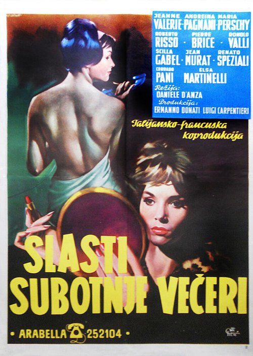 Смотреть фильм Удовольствия в субботу вечером / I piaceri del sabato notte (1960) онлайн в хорошем качестве SATRip