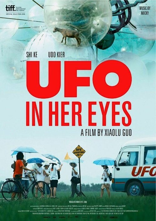 Смотреть фильм UFO in Her Eyes (2011) онлайн в хорошем качестве HDRip