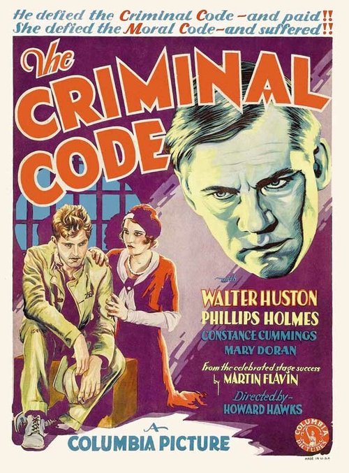 Смотреть фильм Уголовный кодекс / The Criminal Code (1930) онлайн в хорошем качестве SATRip