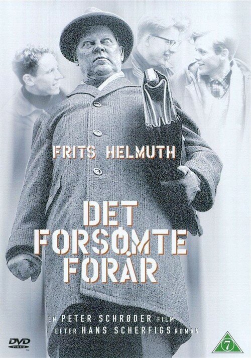 Смотреть фильм Украденная весна / Det forsømte forår (1993) онлайн в хорошем качестве HDRip