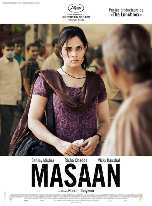 Смотреть фильм Улетай один / Masaan (2015) онлайн в хорошем качестве HDRip