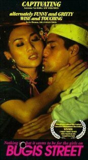 Смотреть фильм Улица Бугис / Yao jie huang hou (1995) онлайн в хорошем качестве HDRip