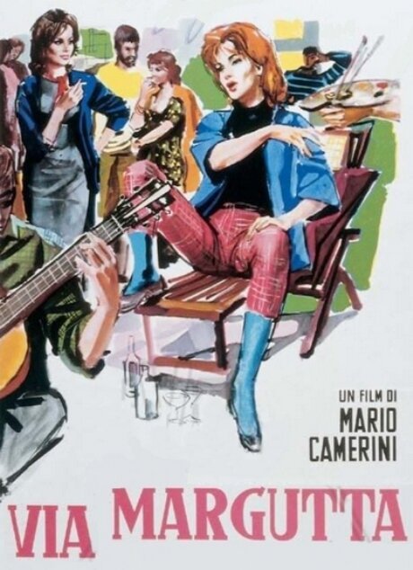 Смотреть фильм Улица Маргутта / Via Margutta (1960) онлайн в хорошем качестве SATRip