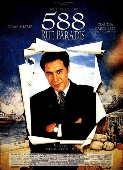 Смотреть фильм Улица Паради, дом 588 / 588 rue Paradis (1991) онлайн в хорошем качестве HDRip