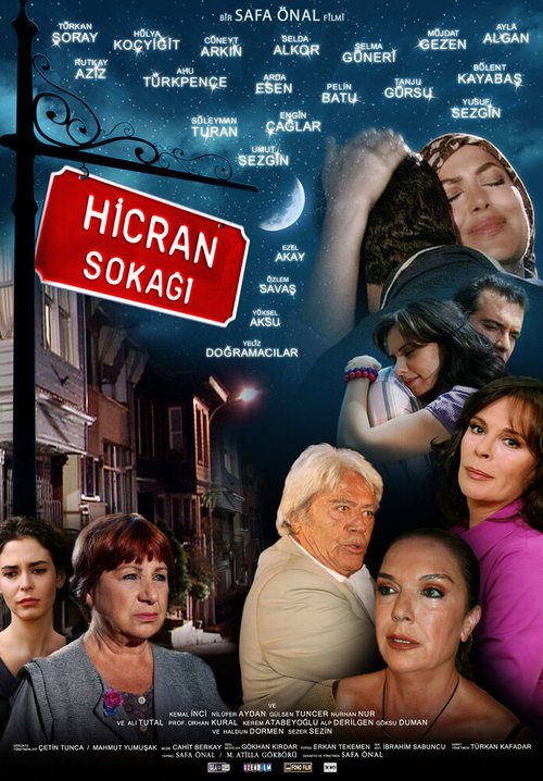 Смотреть фильм Улица разлук / Hicran sokagi (2007) онлайн в хорошем качестве HDRip