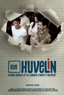 Смотреть фильм Улица Ювелена / Rue Huvelin (2011) онлайн в хорошем качестве HDRip