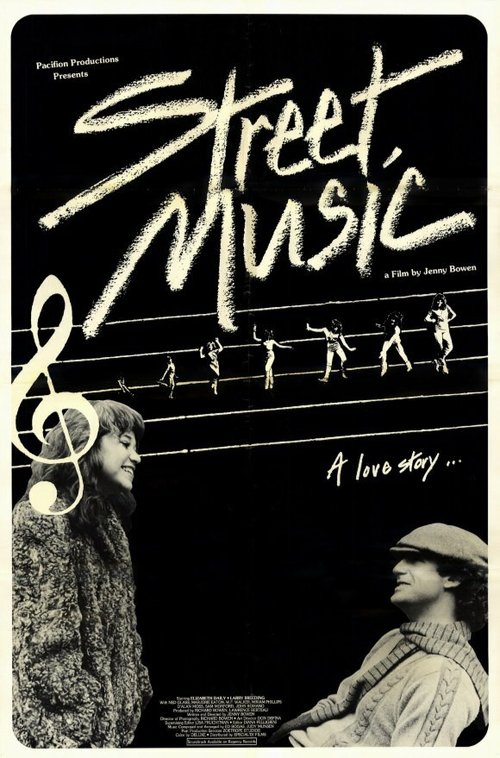 Смотреть фильм Уличная музыка / Street Music (1981) онлайн в хорошем качестве SATRip