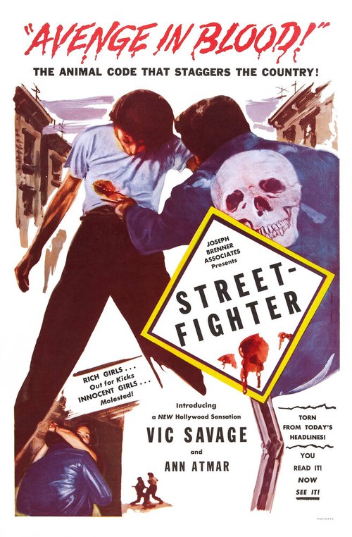 Смотреть фильм Уличный боец / Street-Fighter (1959) онлайн в хорошем качестве SATRip
