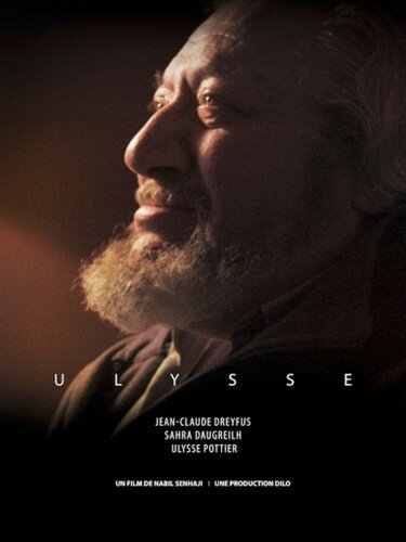 Смотреть фильм Улисс / Ulysse (2016) онлайн 