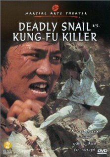 Смотреть фильм Улитка против змея / Tian luo da po wu hang zhen (1977) онлайн в хорошем качестве SATRip