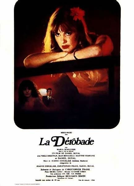 Смотреть фильм Уловка / La dérobade (1979) онлайн в хорошем качестве SATRip