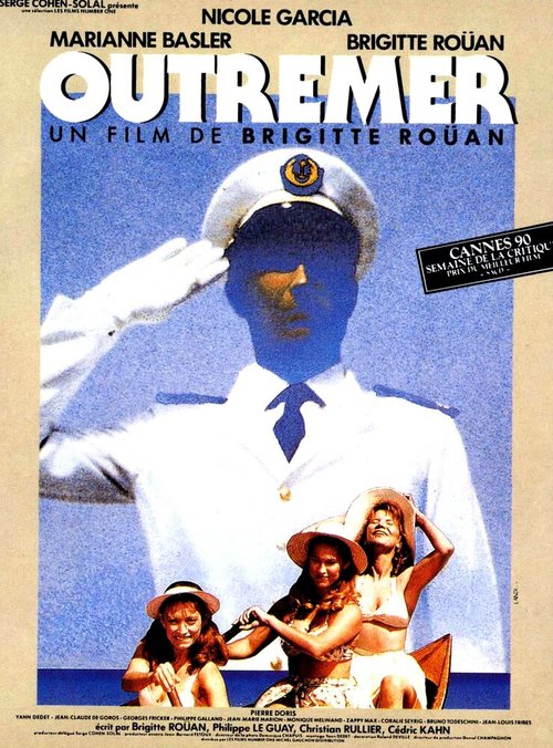 Смотреть фильм Ультрамарин / Outremer (1990) онлайн в хорошем качестве HDRip
