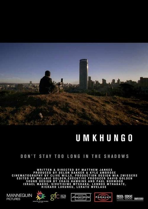 Смотреть фильм Umkhungo (2010) онлайн в хорошем качестве HDRip