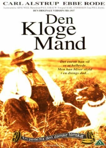 Смотреть фильм Умный человек / Den kloge Mand (1937) онлайн в хорошем качестве SATRip
