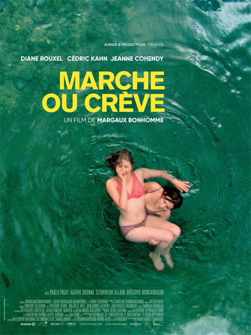Смотреть фильм Умри, но сделай / Marche ou crève (2018) онлайн в хорошем качестве HDRip