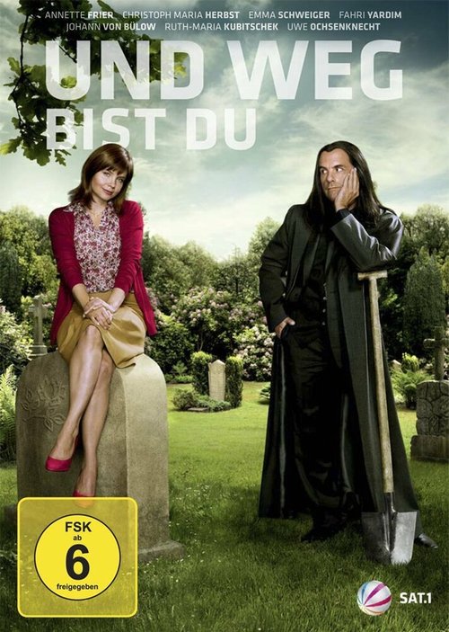 Смотреть фильм Und weg bist du (2012) онлайн в хорошем качестве HDRip