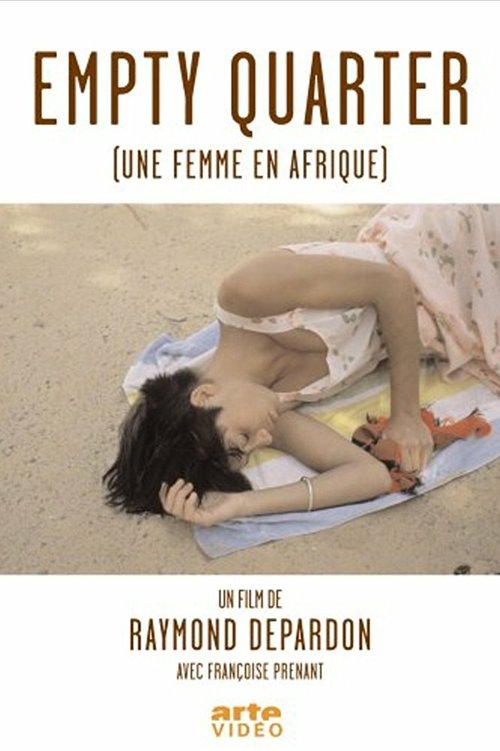 Смотреть фильм Une femme en Afrique (1985) онлайн в хорошем качестве SATRip
