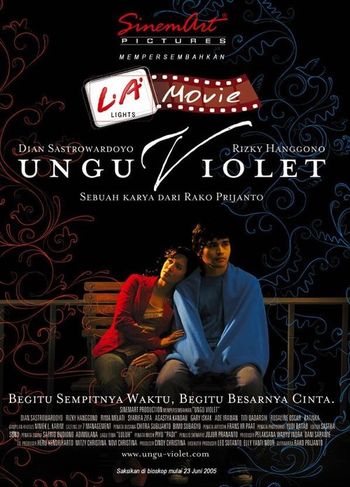 Смотреть фильм Ungu Violet (2005) онлайн в хорошем качестве HDRip