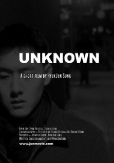 Смотреть фильм Unknown (2007) онлайн 