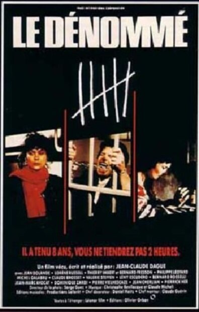 Смотреть фильм Упомянутый / Le dénommé (Oublie que tu es un homme) (1990) онлайн в хорошем качестве HDRip