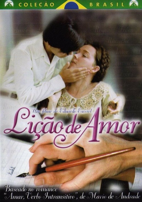 Смотреть фильм Урок любви / Lição de Amor (1975) онлайн в хорошем качестве SATRip