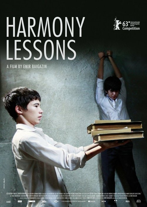 Смотреть фильм Уроки гармонии / Harmony Lessons (2013) онлайн в хорошем качестве HDRip