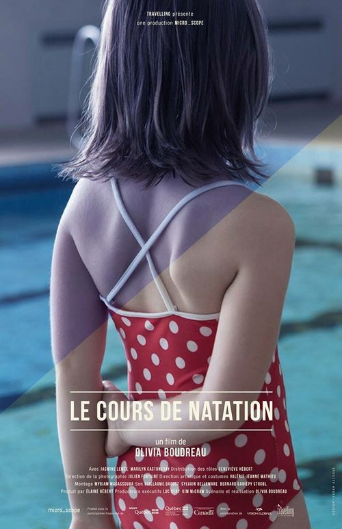 Уроки плавания / Le cours de natation