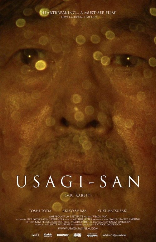Смотреть фильм Usagi-san (2013) онлайн 