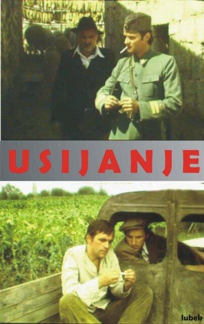 Смотреть фильм Usijanje (1979) онлайн в хорошем качестве SATRip