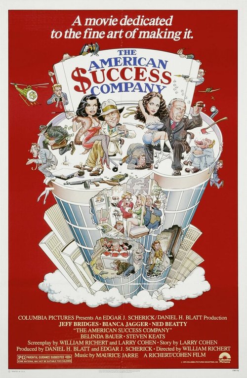 Смотреть фильм Успешная американская компания / The American Success Company (1980) онлайн в хорошем качестве SATRip