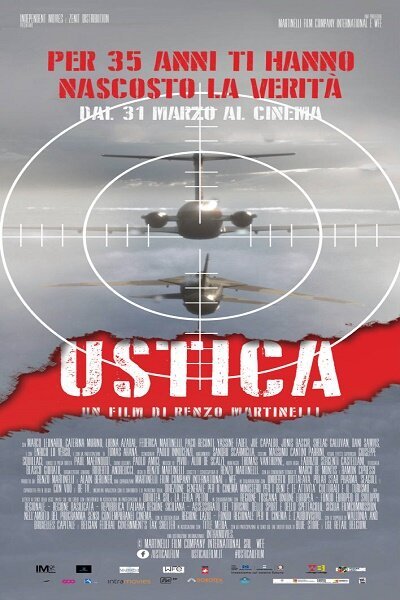 Устика / Ustica: The Missing Paper