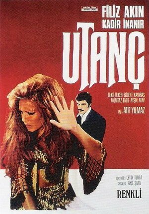 Смотреть фильм Utanç (1972) онлайн 