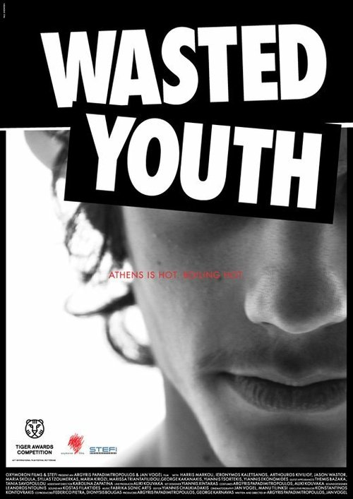 Смотреть фильм Утраченная молодость / Wasted Youth (2011) онлайн в хорошем качестве HDRip