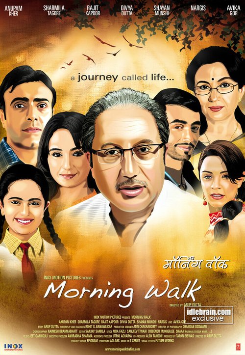Смотреть фильм Утренняя прогулка / Morning Walk (2009) онлайн в хорошем качестве HDRip