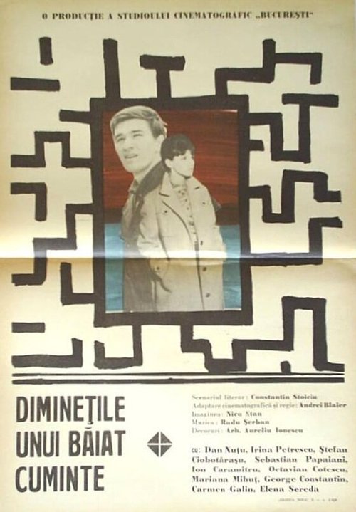 Смотреть фильм Утро благоразумного человека / Diminetile unui baiat cuminte (1967) онлайн в хорошем качестве SATRip