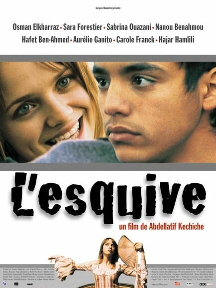 Смотреть фильм Увертка / L'esquive (2003) онлайн в хорошем качестве HDRip