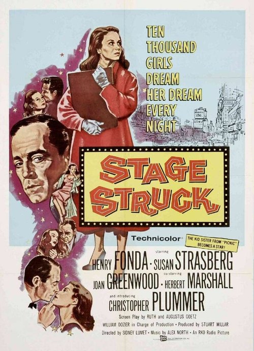 Смотреть фильм Увлеченная сценой / Stage Struck (1958) онлайн в хорошем качестве SATRip