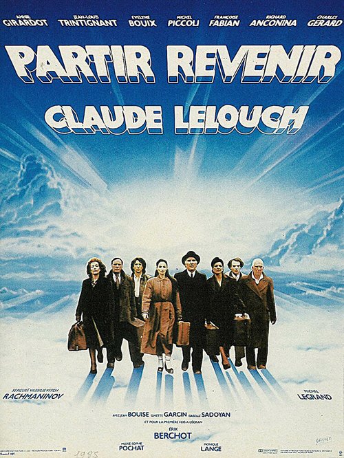 Смотреть фильм Уйти, вернуться / Partir, revenir (1985) онлайн в хорошем качестве SATRip