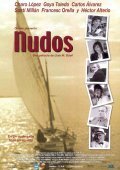 Смотреть фильм Узел / Nudos (2003) онлайн в хорошем качестве HDRip