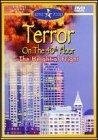 Смотреть фильм Ужас на 40-м этаже / Terror on the 40th Floor (1974) онлайн в хорошем качестве SATRip