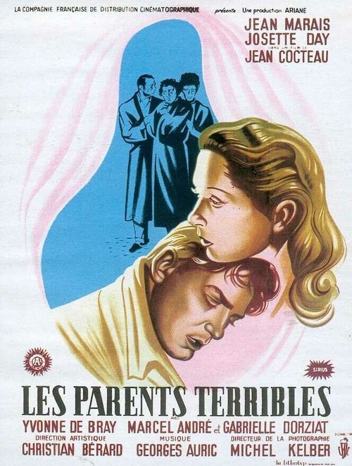 Смотреть фильм Ужасные родители / Les parents terribles (1948) онлайн в хорошем качестве SATRip