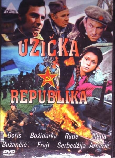 Смотреть фильм Ужицкая республика / Uzicka Republika (1974) онлайн в хорошем качестве SATRip