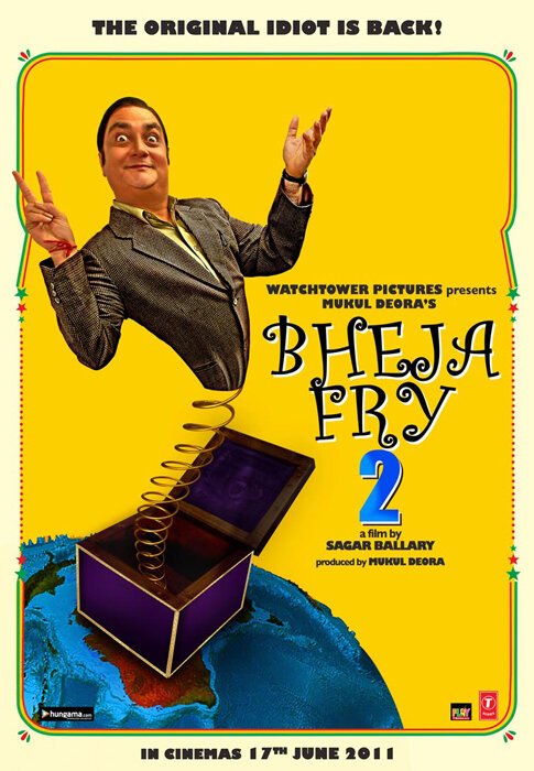 Смотреть фильм Ужин с придурком 2 / Bheja Fry 2 (2011) онлайн в хорошем качестве HDRip