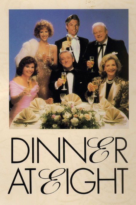 Смотреть фильм Ужин в восемь / Dinner at Eight (1989) онлайн в хорошем качестве SATRip