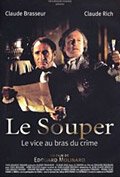 Смотреть фильм Ужин / Le souper (1992) онлайн в хорошем качестве HDRip