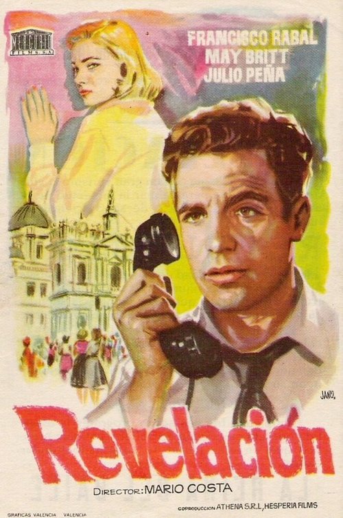 Смотреть фильм Узники зла / Prigionieri del male (1955) онлайн в хорошем качестве SATRip