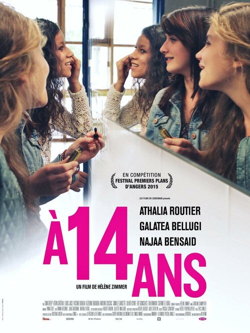Смотреть фильм В 14 лет / À 14 ans (2015) онлайн в хорошем качестве HDRip